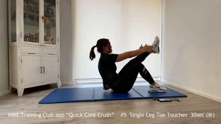 のインスタグラム：「﻿いつものウォーミングアップを今日はNTCappのワークアウトで置き換えました！﻿ ﻿ Quick Core Crush キツくて効きます！﻿ ﻿ NTC (NIKE トレーニングクラブ) は、無料のアプリなので皆さんも使ってみてください🏋️﻿ ﻿ #playinside #playfortheworld #NTC #NIKE﻿training ﻿ ﻿ ﻿ I have replaved my regular warm up with NTC work out today! this really worked for your abs in such a short time! ﻿ ﻿ Download and try NTC(NIKE training club) app for your every day workout! ﻿ ﻿ ﻿ 📷 #airmax270react #nikedryfit #nikespeedtight﻿ ﻿ ﻿ ﻿ ﻿ ﻿ ...動画編集難しい。誰か詳しい方教えて。」