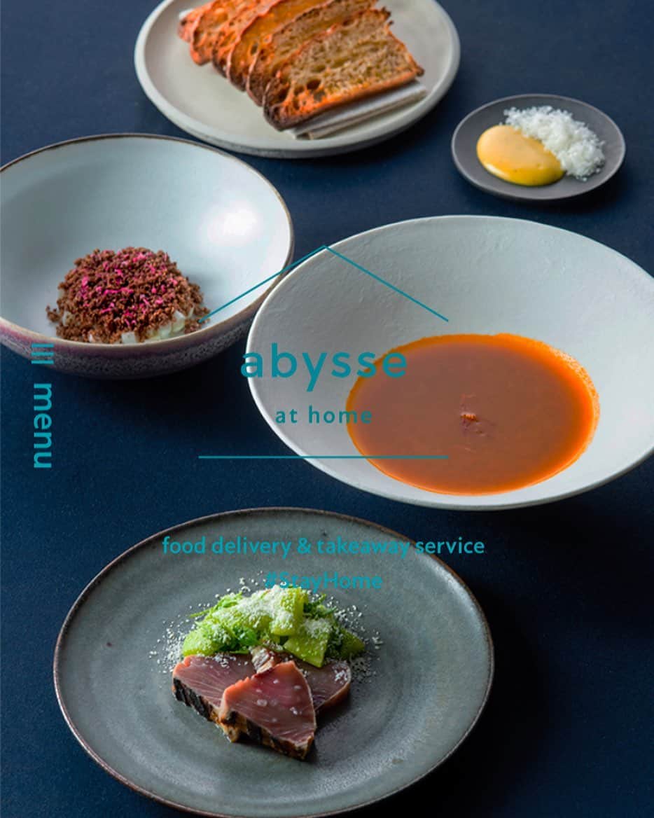 川上俊のインスタグラム：「abysse at home :  @abysserestaurant  food delivery & takeaway service https://abysse.jp/ - 今の時期を乗り越えるために、#StayHome での楽しみや笑顔のために。 abysse がテイクアウト及びフードデリバリーのサービスをスタートし、ウェブサイトも abysse at home をメインにアップデートしオープンしました　↓  abysse at home  https://abysse.jp/  僕および artless は、この abysse at home の試みをデザインで少しでもバックアップしたいと思います。その場しのぎのデザインではなく、新たなロゴデザインを行い、デリバリーおよびテイクアウト用のメニュー、そして、SNS用イメージやオフィシャルウェブサイトのアップデートなどのデザインを行なっています。  ー  abysse at home： サービス内容について下記になります。  フードデリバリーの場合、abysse のスタッフが自分達の手で直接お届け致します。安心と良い状態の料理、料理の説明など、レストランで提供している体験と変わらないものをお届けしたいという気持ちから。  また、代官山の店舗にお越しいただければ、テイクアウトが可能となります。お車をお持ちの方やお近くにお住まいの方はピックアップしていただけるとチームとしては助かります。  料理は、abysse のスペシャリテであるスープドポワソンをメインに、季節を感じていただける新鮮な料理を準備しています。  abysse をサポートする気持ちとともに、オーナーシェフ／目黒 浩太郎くん @kotaromeguro  の志と誠実な気持ちが、たくさんの人に伝わればと思っています。  More information :  abysse daikanyama https://abysse.jp/ (instagram) https://instagram.com/abysserestaurant/  #shunkawakami #artlessinc #StayHome #abysse」