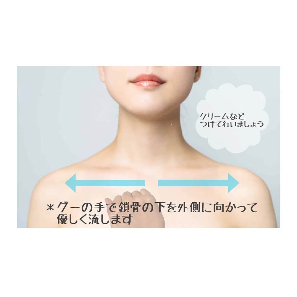 小顔科学研究所 さんのインスタグラム写真 - (小顔科学研究所 Instagram)「こんばんは✨﻿ ﻿ ﻿ 小顔科学研究所 (@kogaokagaku)﻿ 広報の宮本です✩.*˚ ﻿ ﻿ ﻿ こんにちは！﻿ 表参道院の野口です💫﻿ 本日は、、﻿ ﻿ 💎マッサージの効果がしっかりでてくる鎖骨ケア💎﻿ ﻿ をご紹介します✨﻿ ﻿ お顔のマッサージをいくら頑張っても﻿ 出口がらふさがっていたら、﻿ 老廃物か外に出にくいです💦﻿ ﻿ しっかりと出口をケアしておいて﻿ あげれば効果は大きく変わりますよ♪﻿ ﻿ 今回はリンパの通り道である"鎖骨"を﻿ しっかりとケアしてあげましょう✨﻿ ﻿ 効果として﻿ お顔のむくみもスッキリ♪﻿ 美しい鎖骨が出現♪﻿ など、、﻿ ﻿ みなさんも是非お試しください😊✨﻿ ﻿ ﻿ ﻿ ﻿ ﻿ 小顔科学研究所 (@kogaokagaku) では毎月、﻿ 各院3名様限定で東京表参道院・大阪心斎橋院﻿ 福岡天神院・名古屋栄院全ての店舗で﻿ 一番人気の圧倒的小顔矯正を﻿ 半額の94,000 (＋税)で受けて頂く﻿ キャンペーンを行なっています。💫﻿ ﻿ ﻿ ★必須条件﻿ ・お客様の声アンケート﻿ ・ホワイトボードでの施術後の感想﻿ ・施術前後の写真変化、数値変化を当院の﻿ 　SNS・ホームページで使用させて頂くこと﻿ ﻿ 上記3点必須条件です。﻿ ﻿ こちらの半額モニター料金での施術を﻿ 希望される場合は申込フォームより、﻿ お申し込みの際に「半額モニター希望」と﻿ ご記入お願い致します。﻿ ﻿ ﻿ 変化の程やお値段などでお悩み中の方はぜひ﻿ 無料カウンセリングのみのご予約も可能です！﻿ ﻿ 詳しくはトップページ (@kogaokagaku)﻿ リンクの公式ホームページから﻿ お問い合わせ下さいませ。﻿ ﻿ ﻿ #小顔 #小顔矯正 #骨盤矯正﻿ #痛くない小顔矯正 ﻿ #小顔効果 #小顔はつくれる ﻿ #芸能人御用達 #美容 ﻿ #小顔科学研究所﻿ #小顔矯正サロン #小顔サロン﻿ #小顔施術 #小顔女子﻿ #表参道小顔矯正﻿ #小顔矯正表参道﻿ #心斎橋小顔矯正﻿ #小顔矯正心斎橋﻿ #名古屋小顔矯正﻿ #小顔矯正名古屋﻿ #博多小顔矯正﻿ #小顔矯正博多﻿ #小顔矯正博多﻿ #ボトックス注射﻿ #美容外科クリニック﻿ #たるみ取り﻿ #むくみ取り﻿ #歪み矯正﻿ #フェイシャルマッサージ﻿ #セルフケア﻿ #鎖骨ケア﻿ #浮腫改善」4月10日 16時21分 - kogaokagaku