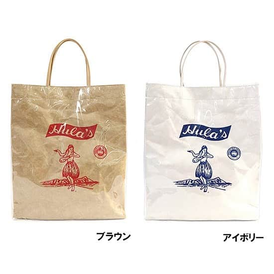 Mart（マート）編集部さんのインスタグラム写真 - (Mart（マート）編集部Instagram)「【Mart5月号　かわいいNews】﻿ 昭和20年から販売されている日本のポテトチップの老舗ブランド「フラ印」。そのかわいいパッケージがお役立ち小物として登場しました。先日Mart SELECT SHOP @mart_select_shop_officialで発売後、2度完売したトートバックも再々入荷決定！　ビニールコーティングされたバッグは濡れても大丈夫なので、スーパーのエコバッグとしても大活躍します。スマホケースとお揃いで持つとかわいいですよ♪﻿ ﻿ [詳細はプロフィール欄（@mart.magazine）のURLをチェック！]﻿ #mart#martmag#マート#Mart5月号#かわいいNews #フラ印#フラガール﻿ #トートバッグ #スマホケース #HAWAII」4月10日 16時32分 - mart.magazine