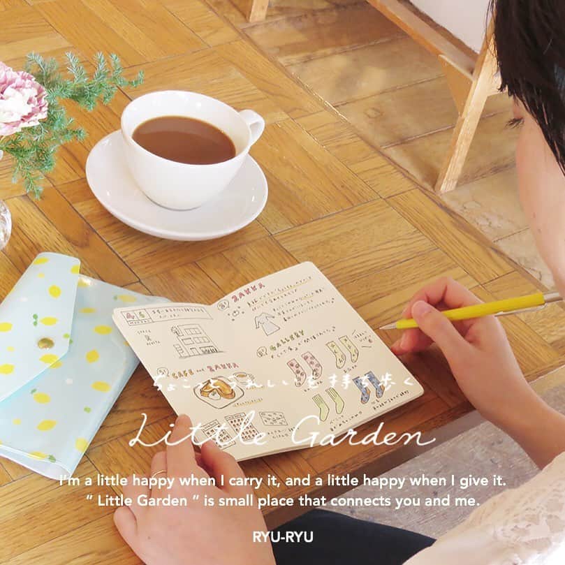 RYU-RYUさんのインスタグラム写真 - (RYU-RYUInstagram)「☆新商品のお知らせ☆ . 【リトルガーデンシリーズ】 . こんにちは！ リュリュの春の新作 「リトルガーデン」シリーズ、 各アイテムをご紹介していきます✨ . 《リトルガーデン・おさんぽノート》 . 持ち歩きに便利な コンパクトサイズの ノートです。 . ２ミリの方眼ページは マス目を利用して 文字や線などを キレイに引くことができます✏️ . イラストを描きたい時でも、 ２ミリの細かさだと 逆にマス目を気にせずに 自由にスケッチが可能です😊 . ちょっと気分転換に散歩でも、 という時のメモノートとしても おススメです📝🚶‍♂️🐕 . ◾️リトルガーデン・おさんぽノート 32ページ サイズ：タテ14.8cm×ヨコ9cm 本体価格：180円＋税 . ◆シリーズの各アイテムはこちらから #リトルガーデンシリーズ  #リュリュ #ryuryu #雑貨 #ステーショナリー #文具 #文房具 #リトルガーデン #新生活 #さくらんぼ #チェリー #レモン #フラワー #雲 #春 #大人かわいい #花柄 #シンプルライフ #ノート #ミニノート #おさんぽ #散歩 #歩く #健康 #気分転換 #メモ #メモノート」4月10日 17時26分 - ryuryu_zakka