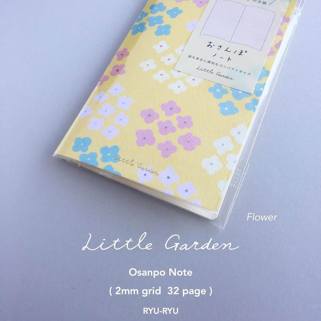 RYU-RYUさんのインスタグラム写真 - (RYU-RYUInstagram)「☆新商品のお知らせ☆ . 【リトルガーデンシリーズ】 . こんにちは！ リュリュの春の新作 「リトルガーデン」シリーズ、 各アイテムをご紹介していきます✨ . 《リトルガーデン・おさんぽノート》 . 持ち歩きに便利な コンパクトサイズの ノートです。 . ２ミリの方眼ページは マス目を利用して 文字や線などを キレイに引くことができます✏️ . イラストを描きたい時でも、 ２ミリの細かさだと 逆にマス目を気にせずに 自由にスケッチが可能です😊 . ちょっと気分転換に散歩でも、 という時のメモノートとしても おススメです📝🚶‍♂️🐕 . ◾️リトルガーデン・おさんぽノート 32ページ サイズ：タテ14.8cm×ヨコ9cm 本体価格：180円＋税 . ◆シリーズの各アイテムはこちらから #リトルガーデンシリーズ  #リュリュ #ryuryu #雑貨 #ステーショナリー #文具 #文房具 #リトルガーデン #新生活 #さくらんぼ #チェリー #レモン #フラワー #雲 #春 #大人かわいい #花柄 #シンプルライフ #ノート #ミニノート #おさんぽ #散歩 #歩く #健康 #気分転換 #メモ #メモノート」4月10日 17時26分 - ryuryu_zakka