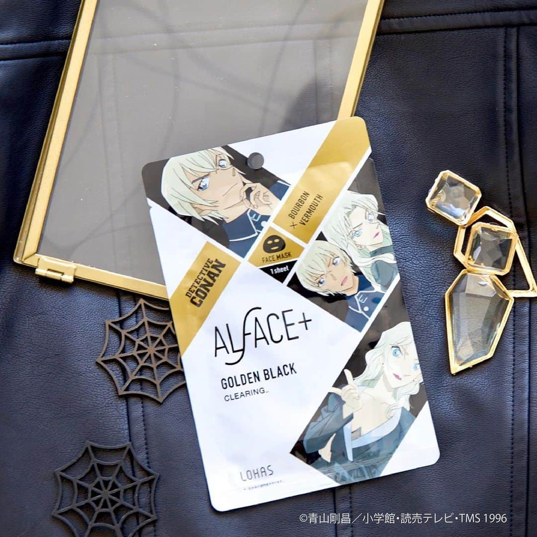 オルフェス（ALFACE+）のインスタグラム