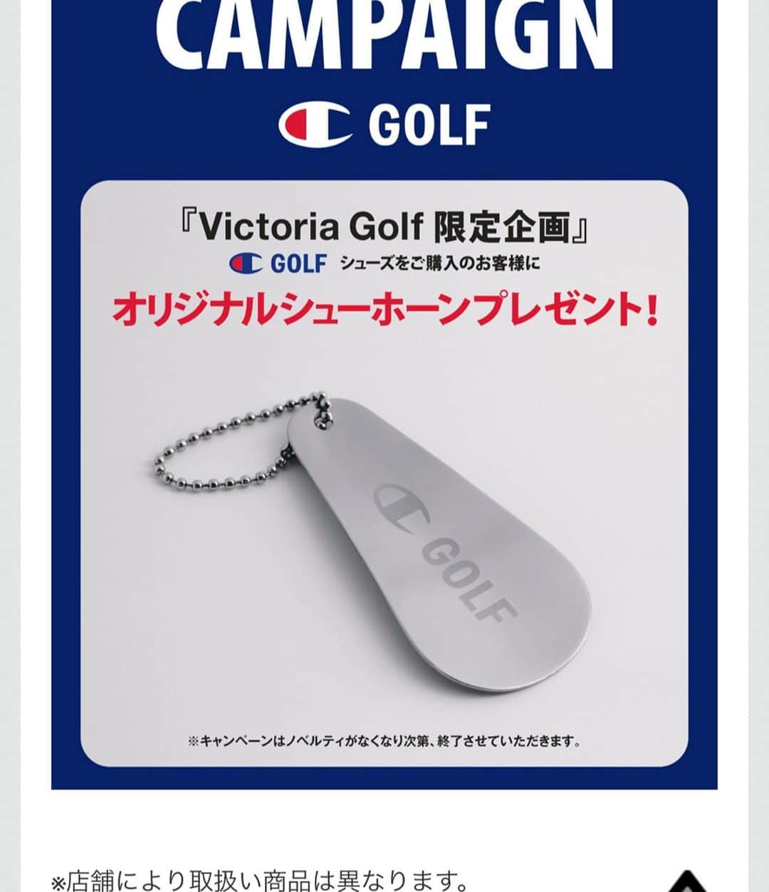 森木美和さんのインスタグラム写真 - (森木美和Instagram)「今日発売‼️✨﻿ @victoriagolf_official ﻿ C GOLFの限定ゴルフシューズ🏌️‍♀️❤️﻿ ﻿ カジュアルなデザインで、練習場でもゴルフ場でも使いやすそう！☺️✨﻿ ﻿ 耐久性、撥水性もあるスパイクレスシューズ☺️💓たくさん使います‼️❤️﻿ ﻿ 私の選んだネイビーカラーは、﻿ カカト部分のデザインカラーも可愛いくて、ゴルフコーデもしやすいデザイン❤️﻿ ﻿ ﻿ #ゴルフシューズ ﻿ #スパイクレス ﻿ #スパイクレスシューズ﻿ #限定モデル ﻿ #別注 ﻿ #ヴィクトリアゴルフ﻿ #victoriagolf ﻿ #vg_fashion ﻿ #cmpgolf ﻿」4月10日 20時17分 - miwamoriki