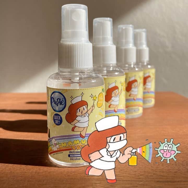 ウィスット・ポンニミットのインスタグラム：「สนใจสั่งซื้อ  add Line @226gbdoh นะจ๊ะ 🇹🇭」