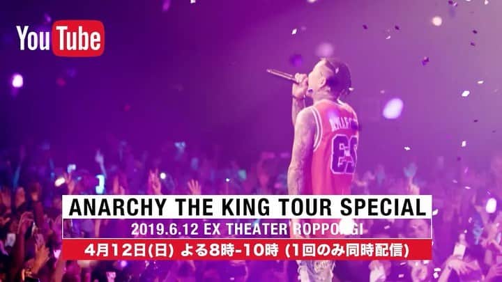 ANARCHYのインスタグラム：「みんな元気？俺は3月くらいからライブがどんどんキャンセルになっていって、5月からはワンマンツアーを全国6カ所でやろうと思ってたんだけど延期することにした。でも今週日曜日はみんなでこれ見て楽しもう！コメントも待ってるよー✌️ ﻿ ﻿ ANARCHY THE KING TOUR SPECIAL in EX THEATER ROPPONGI﻿ ﻿ 4月12日(日) よる8時〜﻿ PM8:00 (JST) AM4:00 (PST) AM7:00(EST) PM12:00(BST)﻿ ﻿ @onepercent.jp のYouTubeチャンネルより﻿ URL：https://youtu.be/TqAh0fXSgp0﻿ ﻿ #StayHome」