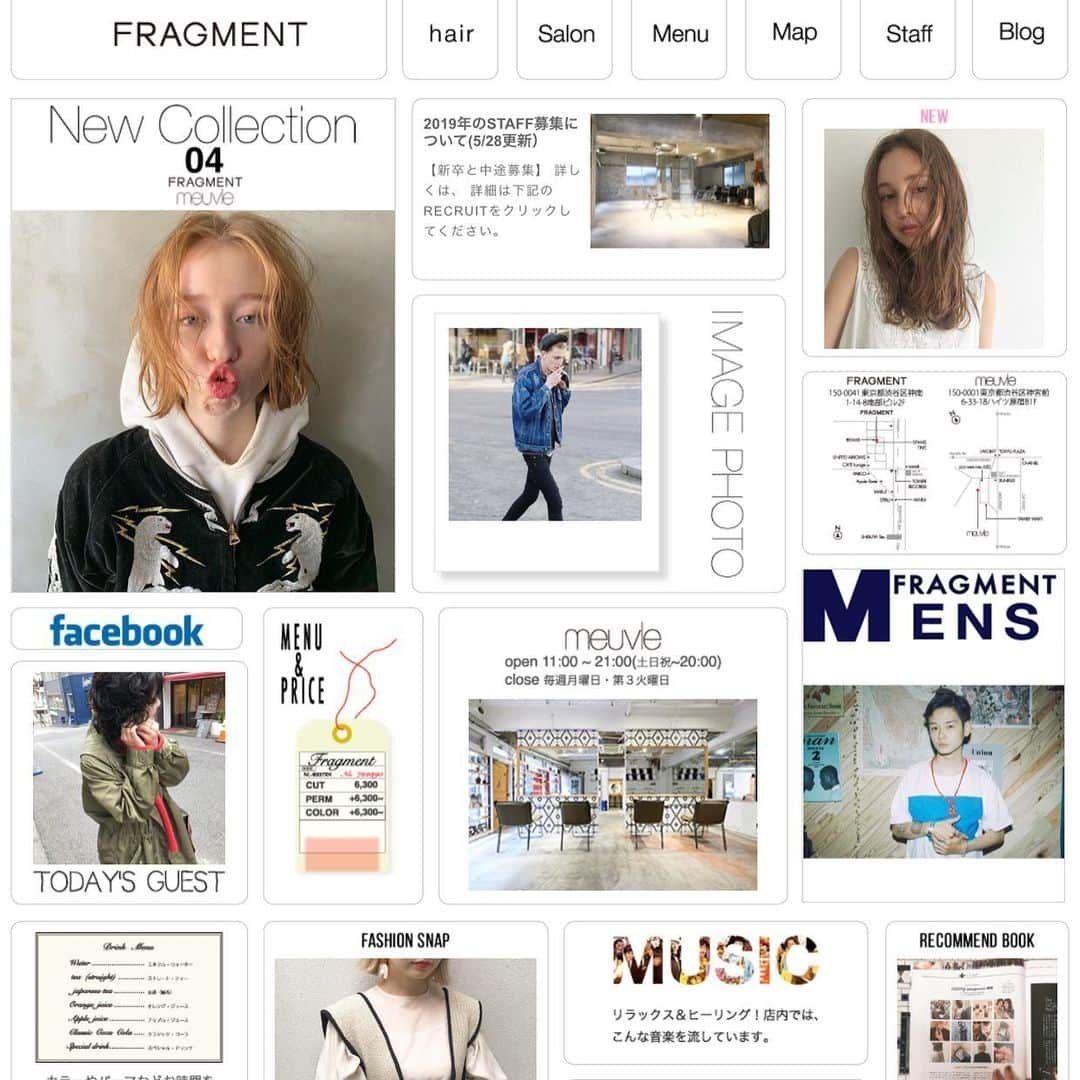 森田 幸助のインスタグラム：「4/14から営業再開のお知らせ 【理髪店の休業要請の除外】 平素よりご愛顧頂きまして、誠にありがとうございます。 新型コロナウイルス特別措置法に基づく『緊急事態宣言』の発令に伴い8日(水)より臨時休業とさせて頂いていました。 しかし今回、政府から美容室は国民が生活を営む上で事業の継続が必要との判断が下されました、その方針に基づきFRAGMENTでは協議を重ねた結果、4/14(火)より短縮営業時間で再開する決断を致しました。  FRAGMENTでは当面の間、営業時間の短縮と最小人数のスタッフ数で限られたご予約のみ承らせて頂きます。 そこでお客様へのお願いがございます。 【営業時間】 火〜土 11:00-18:00  日曜のみ 10:00-18:00 月曜.第1.3火曜定休日 【ご来店いただくお客様へのお願い】 ・お客様のご退店までのマスクの着用 ・予約が密集している場合の予約変更のお願い ・風邪の症状や、37.5度以上の発熱が続いている方、 倦怠感や息苦しさがある方、 海外は滞在から2週間以内の方 2週間以内に海外への渡航歴がある方への接触がある方のご来店のお断り。 【新型コロナウイルスの当社の対策について】 ・お客様のご退店までのマスクの着用 ・必要最低限の会話での施術 ・距離をとったイスの配置 ・密集にならない予約数の制限 ・サロン内の定期的な消毒清掃を含む衛生強化 ・サロン内の定期的な換気 ・スタッフの手指消毒の徹底 ・スタッフの出勤前の検温  場合によっては頂いたご予約への急な変更やキャンセルをお願いする場合もございます。 お客様とスタッフの安全を考えての事ですので、何卒ご理解頂けるようお願い致します。  1日でも早く皆さまの日常が元に戻ることをFRAGMENTスタッフ一同願っております。」