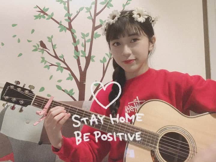 石井萌々果のインスタグラム：「‪Disneyの塔の上のラプンツェルより自由への扉弾かせて頂きました♫もかちゃんのお散歩以外ラプンツェルのように閉じ込められた生活…ということでこの曲にしました🥰後でもう一曲載せるので良かったら聴いてください〜🌼‬」