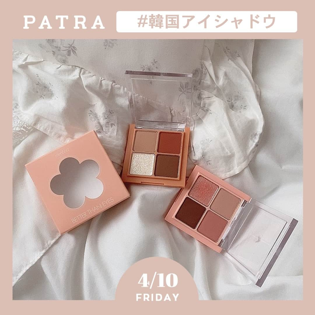 PATRA magazineのインスタグラム