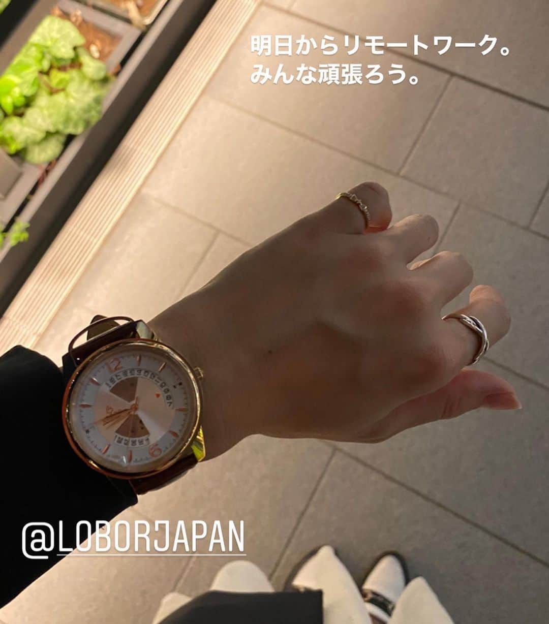 Alyssaさんのインスタグラム写真 - (AlyssaInstagram)「皆さま1週間お疲れ様でした😌 非常事態宣言を受けて、私の部署もようやくリモートワークになりました💻 (業務上の都合で３日に一度は出勤ですが😅) 寂しくなるときもありますが、今はぐっと我慢ですね。 * ノーメイクで一日中家で過ごす日も多くなりそうですが、ちょっと出かける時にでも腕時計を付ければ少しは気が引き締まるかな☺️ * safe&healthyに毎日を過ごせるように模索中です😊 * #血管フェチの人2枚目どうぞ笑 #本気出せばもっと浮き出るのだけど遠慮 #lobor #ロバー #腕時計 #時計 #手元倶楽部 #ホワイトデー#ホワイトデーギフト * クーポンコード【alyss319】 ご使用で10パーセントオフ🤗 (2021.3.19.まで) @loborjapan」4月10日 22時44分 - alyssa_golf