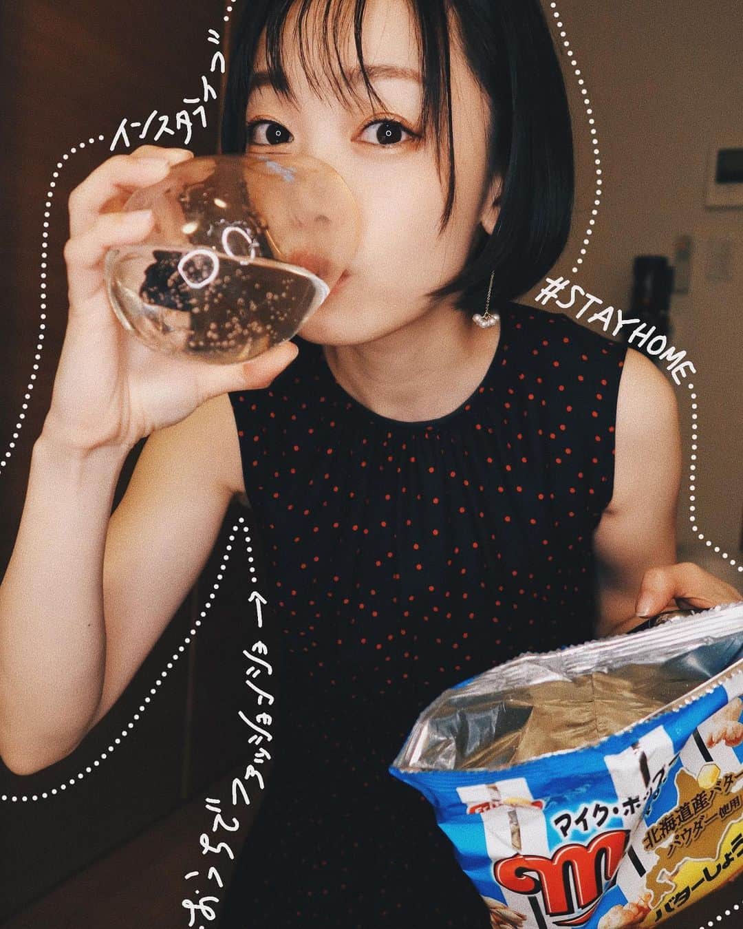 西田あいのインスタグラム