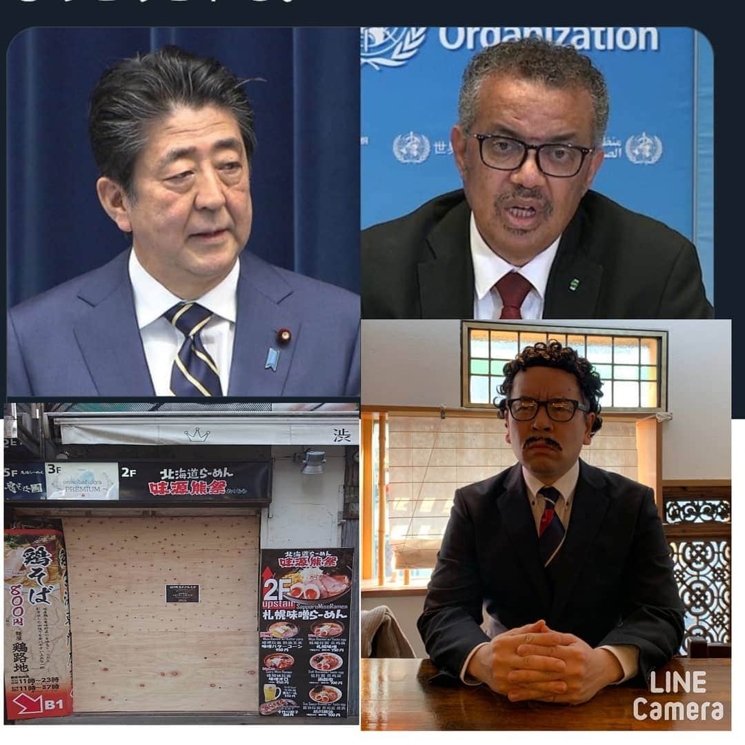 HEY!たくちゃんのインスタグラム：「完全封鎖 鬼そば藤谷ロックダウン。」