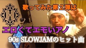 HI-Dのインスタグラム