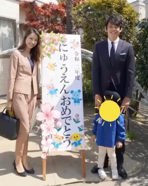 結花子のインスタグラム