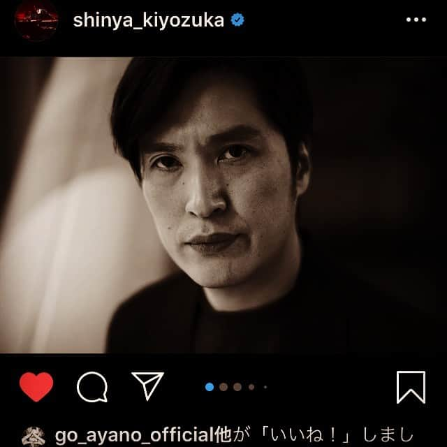 伊崎右典のインスタグラム：「だから清くん、いいねがギアセカンドくらい早いw #伊崎右典 #清塚信也」