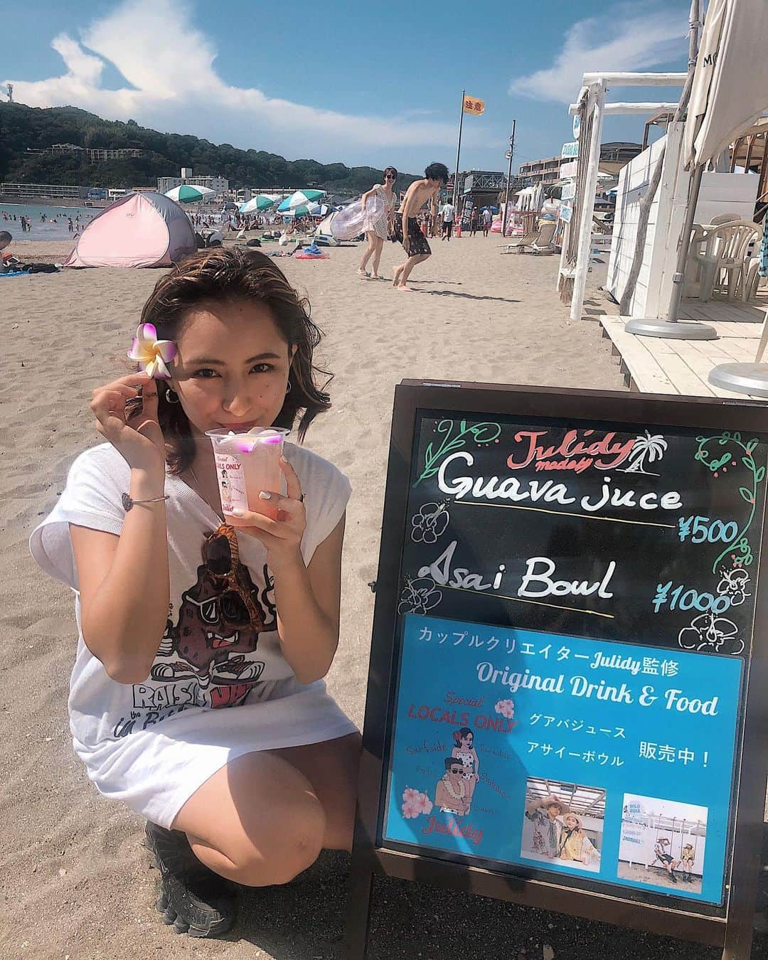 Julia Castroさんのインスタグラム写真 - (Julia CastroInstagram)「皆んなWild Boarとのオリジナルフード&ドリンク飲んでくれてるみたいで嬉しい🍇🍌🍉🥭🍑🍋🥥 9/1までやってるから是非遊びに行ってみて！ 私達も定期的に行ってるから会えたらいいな🦋 今日は時間あるのでコメント返していきますっ * #JULIDY #wildboar #summer #sunburn #zushibeach #zushi #beach #fashion #ootd #outfitoftheday #outfit #summerstyle #kanagawa #japan #夏 #ビーチ #夏休み #コラボメニュー #逗子 #逗子海岸 #日焼け #女の子 #海の家 #コラボ #julifashion」8月10日 21時49分 - julia.c.0209