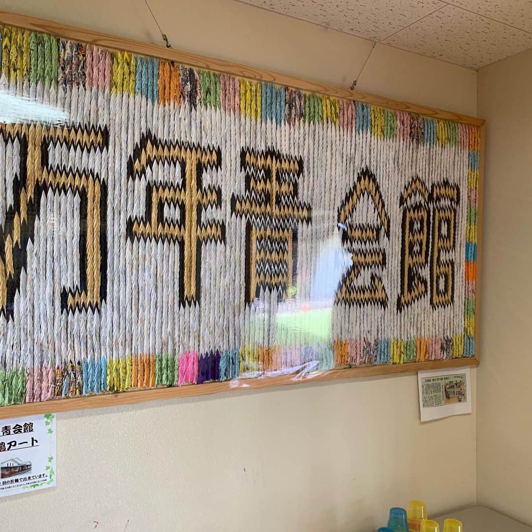 山内要さんのインスタグラム写真 - (山内要Instagram)「いきいき百歳体操&終活セミナー♪ 今回も満席でございました！有難うございまぁ〜す♪ #終活セミナー #いきいき百歳体操 #熊本 終活アドバイザー・いきいき百歳体操講師もやっております！無料で終活セミナー・いきいき百歳体操開催しておりますので、ご連絡下さいませ♪ #無料 #開催」8月10日 21時33分 - keitokujiro