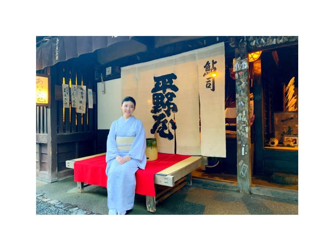 川村亜紀さんのインスタグラム写真 - (川村亜紀Instagram)「鮎料理の老舗 平野屋さんへ。 京都の愛宕山の麓に位置する400年の歴史ある鮎茶屋さんです。 鮎とは思えないほどの大きさのある立派な鮎をいただきました。 美味しくておかわりさせていただきました。 ごちそうさまでした。  #kyoto #sagano #ayuchaya #hiranoya #tastykyoto #tastyjapan  #鮎茶屋 #平野屋 さん  #嵯峨野 #奥嵯峨 #ごちそうさまでした」8月10日 12時56分 - _aki1015_