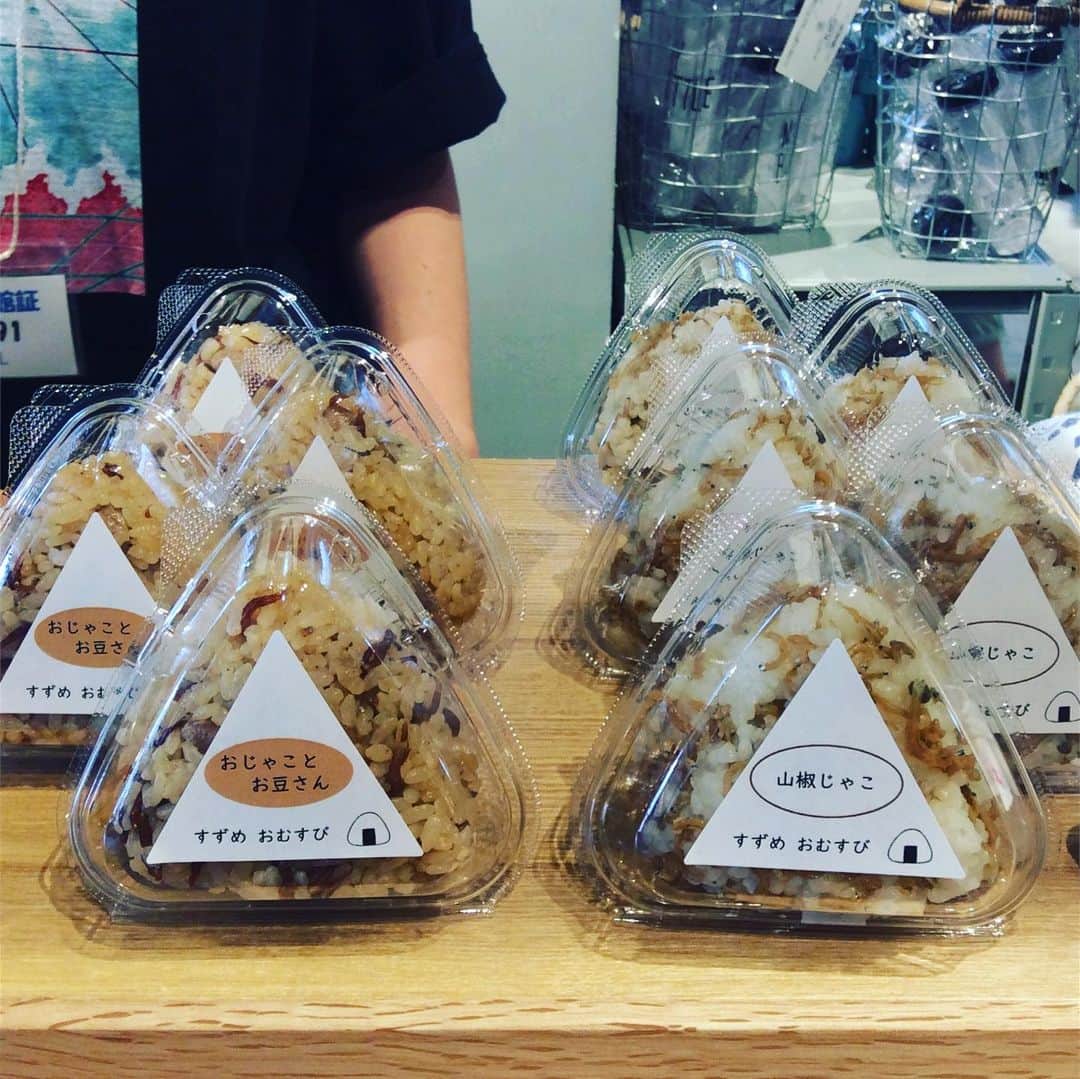 TODAY'S SPECIALさんのインスタグラム写真 - (TODAY'S SPECIALInstagram)「＜MARKET-Kyoto＞ BALでは「AUTUMN BAL Collection 2019 "MATSURI"」として館内で様々なイベントが開催中！ TODAY'S SPECIAL Kyotoでは、京都の作り手さんにお越しいただくMARKETや気軽にご参加いただけるWORKSHOPを3日間開催します。 . 1日目の本日は、津乃吉さんの無添加の佃煮を使った「すずめおむすび」販売や、中村風鈴店さんの風鈴、器の販売と木版画WORKSHOP、FLOWERgriotteさんのクランベリーとローズマリーのミニスワッグ作りなど盛りだくさん！ . 外は暑いですが、京都BALの"MATSURI"を是非お楽しみください。 . #todaysspecial #トゥディズスペシャル #京都バル #kyotobal #津乃吉 #griotte #中村風鈴店」8月10日 13時09分 - cibone_ts
