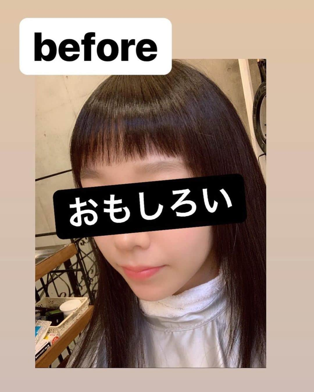 長澤茉里奈さんのインスタグラム写真 - (長澤茉里奈Instagram)「切られすぎてしまった前髪の修正でアフィーロに！ 前髪エクステは初めてだったんだけど @achfilo_kenta_koyoshi は神ですね。 見事にキレイな前髪をつくってくれました😹😹😹😹💗 ホームケアもしっかりしてキレイな状態が保つようにがんばろーっと。 嬉しくて動画撮っちゃった。笑 こよしさんほんとありがとー😭😭 #アフィーロ #渋谷 #前髪エクステ」8月10日 13時24分 - marinanagasawa1008