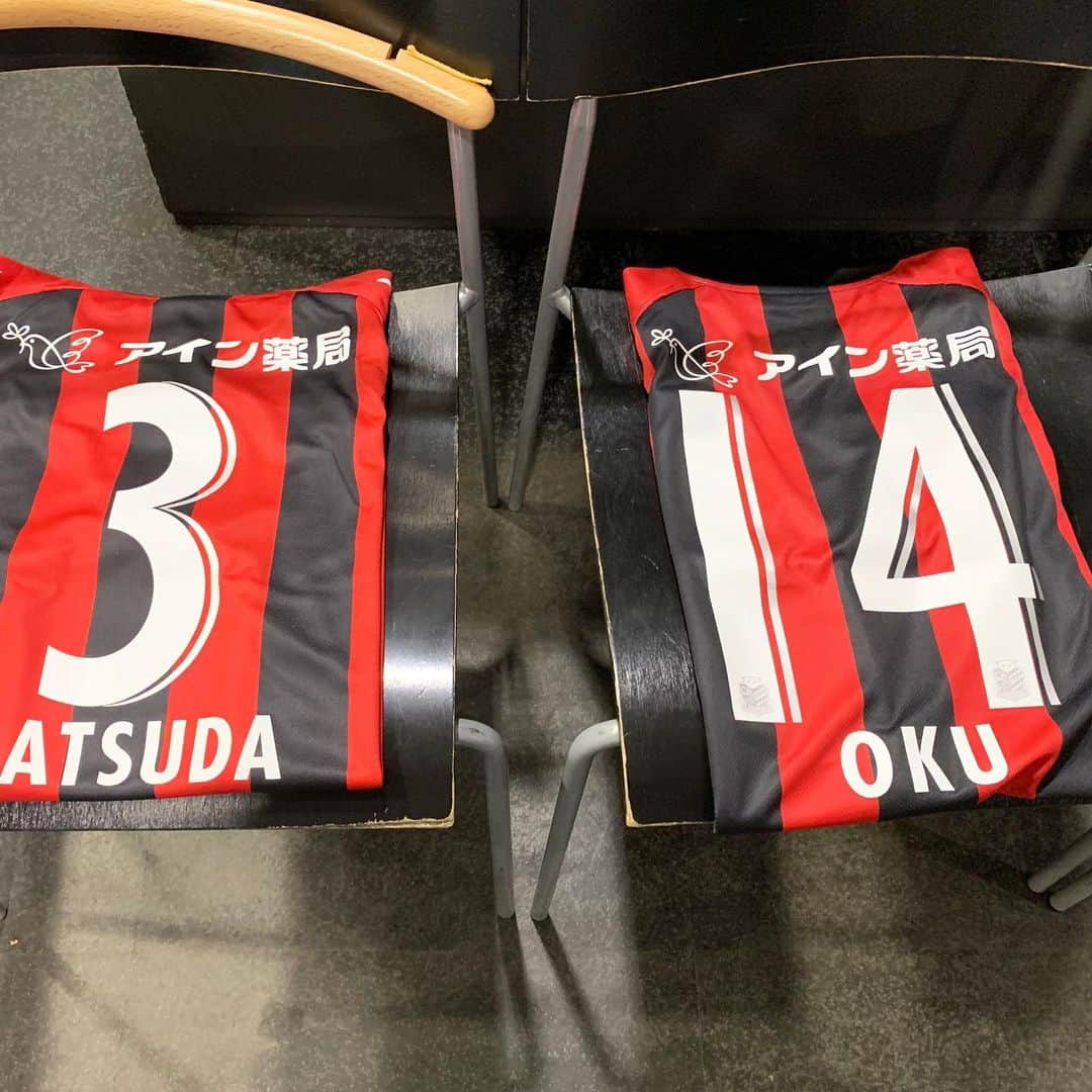 波戸康広さんのインスタグラム写真 - (波戸康広Instagram)「・﻿ 河合竜二 引退試合 ⚽️﻿ ﻿ 懐かしい顔ぶれ〜 ✨(^з^)-☆✨﻿ ﻿ ﻿ ﻿ #引退試合 #札幌ドーム #コンサドーレ札幌 #仲間﻿ #河合竜二 #天野貴史 #鈴木隆行 #桜井直人 #友情﻿ #soccer #instaphotos #instagood ﻿ ﻿ ﻿ ➖➖➖➖➖➖➖➖➖➖➖➖➖➖﻿ ﻿ 波戸康広 公式ウェブショップはプロフィールから👆﻿ 無料メルマガのご登録で、ここでしか語らないことを配信中‼️﻿ プレゼントキャンペーンの応募もできます💡﻿ 是非遊びに来てね✌️✨﻿ ﻿ ﻿」8月10日 14時03分 - hato.official