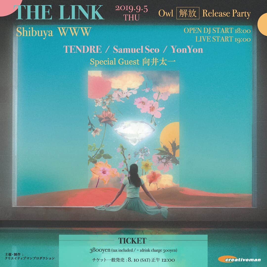 向井太一さんのインスタグラム写真 - (向井太一Instagram)「YonYonちゃんのプロジェクト「The Link」﻿ のリリースパーティーに呼んでいただきました！いまから楽しみ。﻿ ﻿ #Repost @yonyon.j﻿ ・・・﻿ 【一般チケット販売開始🎫💐】﻿ …………………………﻿ 日韓を繋ぐ楽曲制作プロジェクト「The Link」で集った3人の特別公演「The Link-「Owl(解放)」Release Party –」TENDRE、Samuel Seoのライブセット、YonYonのDJに加え、スペシャルゲストとして向井太一が出演決定。詳しくはこちら！﻿ 🌐﻿ https://www.creativeman.co.jp/event/thelink19/﻿ …………………………﻿ The Link﻿ -「Owl(解放)」Release Party –﻿ 2019年9月5日(木)﻿ 渋谷WWW﻿ OPEN DJ : 18:00 / LIVE START : 19:00﻿ 出演: TENDRE / Samuel Seo / YonYon﻿ .﻿ チケット:￥3,800-(税込/ll Standing/1Drink別)﻿ チケットぴあ：0570-02-9999　Pコード：159-889﻿ ローソンチケット：0570-084-003　Lコード：73731﻿ …………………………﻿ #the_link #thelink04 #yonyon #djyonyon」8月10日 14時03分 - iamtailjp