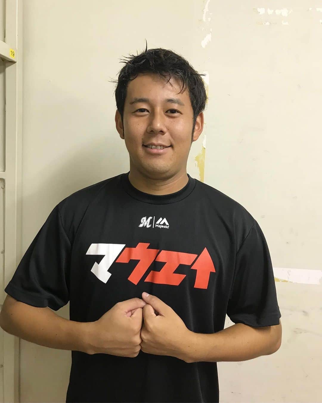 のインスタグラム：「一昨日の試合でプロ初ホールド！永野投手！ #千葉ロッテマリーンズ #chibalotte #ZOZOマリンスタジアム #永野将司」