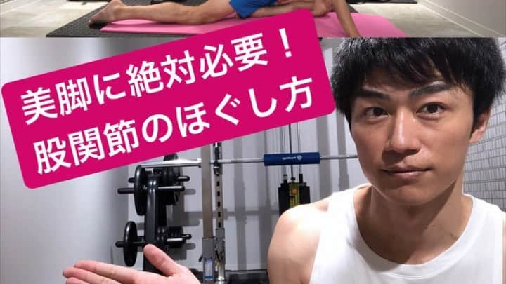 武田敏希のインスタグラム