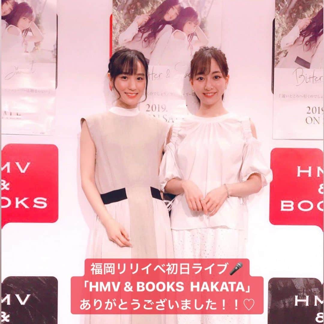長谷川萌美さんのインスタグラム写真 - (長谷川萌美Instagram)「. . 「HMV & BOOKS  HAKATA」 ライブ🎤終了しました❣️ ありがとうございました！✨ . 新しいカバー曲を歌ったりしました！ 今回の福岡リリースイベント最初のライブ‼️ . 昨日のテレビやラジオを見て来てくださった方もいらっしゃいました🤗 . 今日はあと一回16:30〜観覧無料のミニライブ！ ストーリーをご覧ください！！ . .  #ビタスイ #遠ラブ #遠いところへ行くのでしょう #ラブストーリーは始まらない #ライブ #live #hmvbookshakata #福岡 #fukuoka #博多 #hakata #デュオ #duo」8月10日 15時50分 - moemi_hasegawa