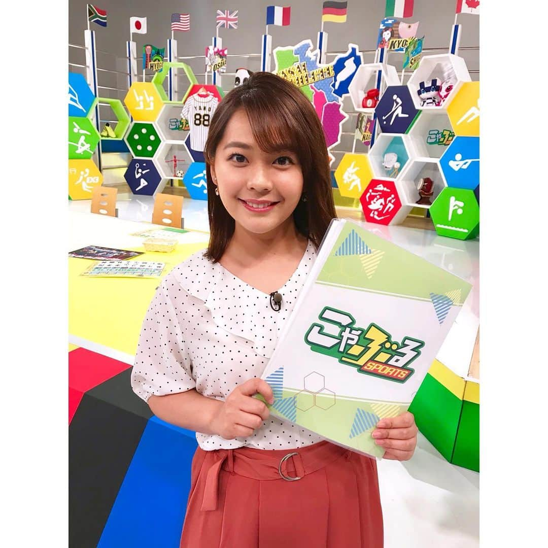 谷元星奈のインスタグラム