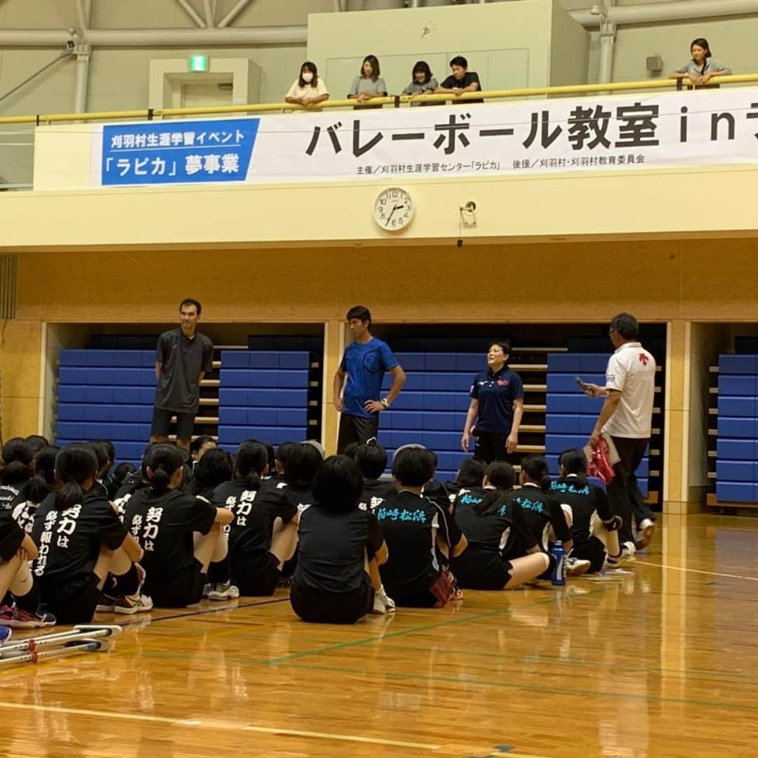 山本隆弘さんのインスタグラム写真 - (山本隆弘Instagram)「新潟県の刈羽村でバレーボール教室🏐 大竹さんとエビちゃんと楽しくやって来ましたー！ 関係者の皆様、お世話になりました😊 #刈羽村 #ラピカ #大竹秀之さん #櫻井由香さん」8月10日 16時12分 - yamamototakahiro5