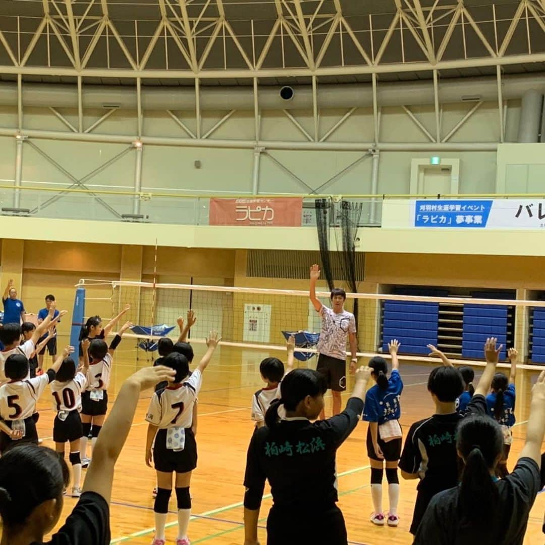 山本隆弘さんのインスタグラム写真 - (山本隆弘Instagram)「新潟県の刈羽村でバレーボール教室🏐 大竹さんとエビちゃんと楽しくやって来ましたー！ 関係者の皆様、お世話になりました😊 #刈羽村 #ラピカ #大竹秀之さん #櫻井由香さん」8月10日 16時12分 - yamamototakahiro5