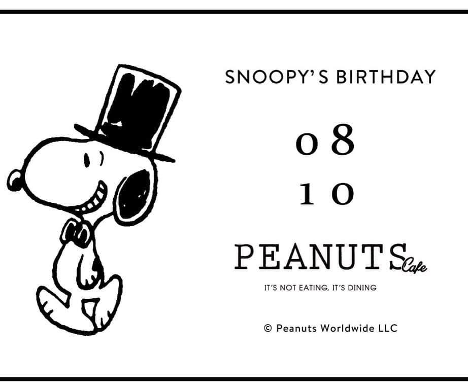 ピーナッツ カフェのグルメインスタ