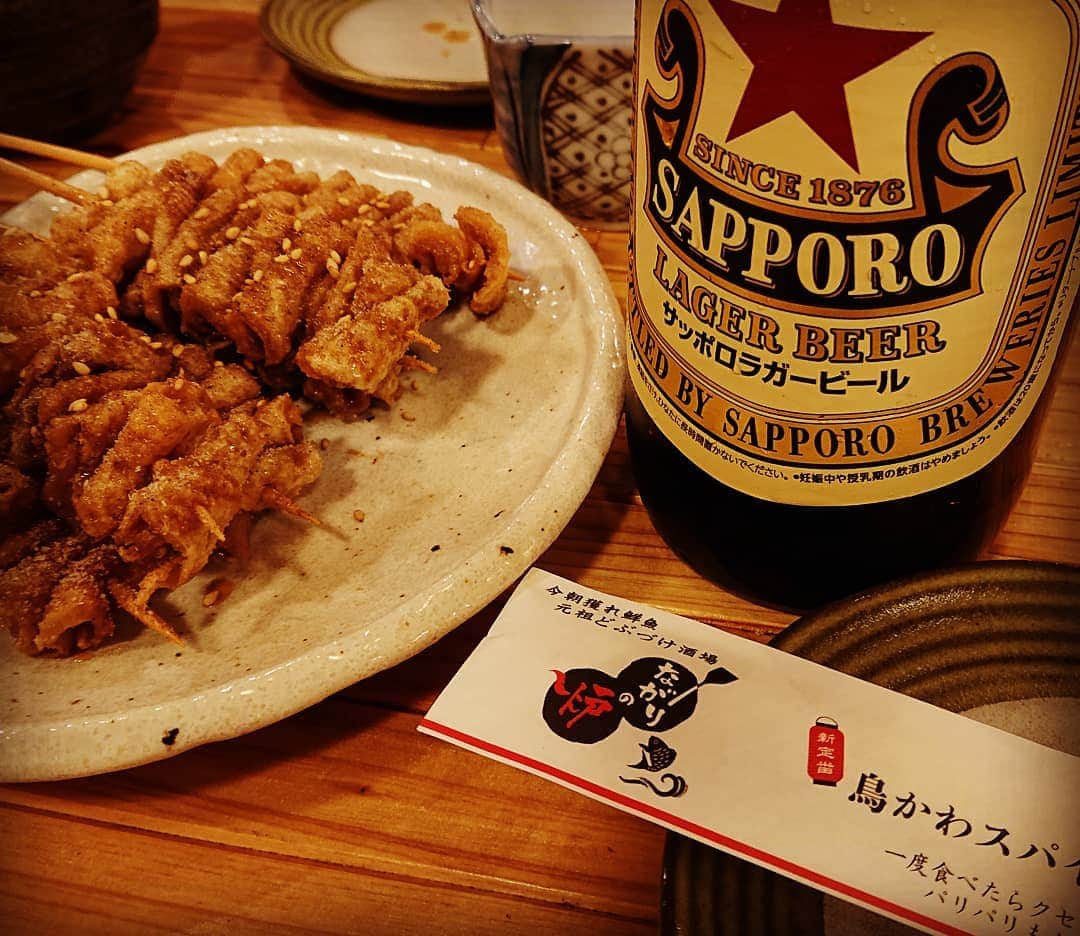 和田益典のグルメインスタ