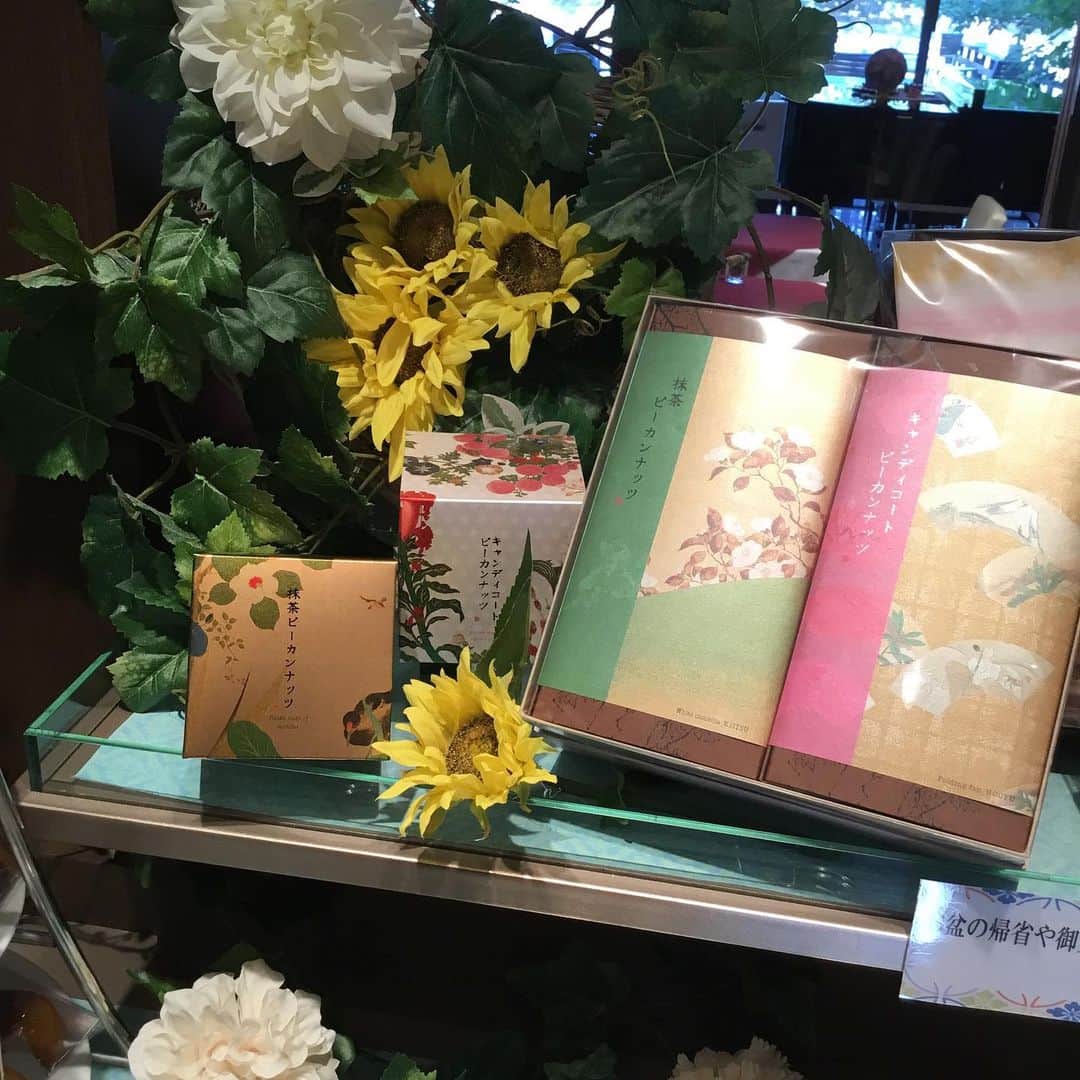 Salon de Royal Kyotoのグルメインスタ