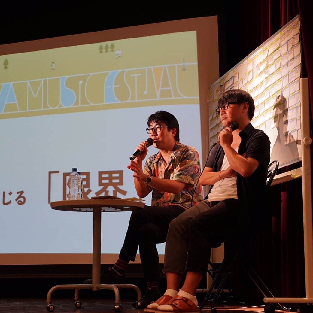 亀田誠治のインスタグラム：「今日は鹿野淳さんと一緒に、日比谷音楽祭にクラウドファンディングしてくださった皆さまとこれからのフェスやJ-POPの未来についてトークセッションをしました。会場からも積極的に意見が出て、僕自身たくさんの気づきと勇気をもらいました。来年も #日比谷音楽祭 をみんなで盛り上げていきましょう！😊」