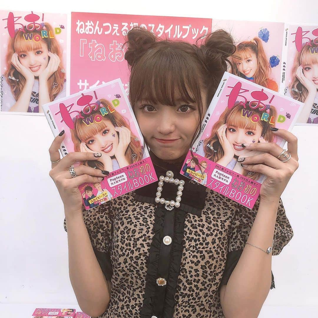 Popteenのインスタグラム