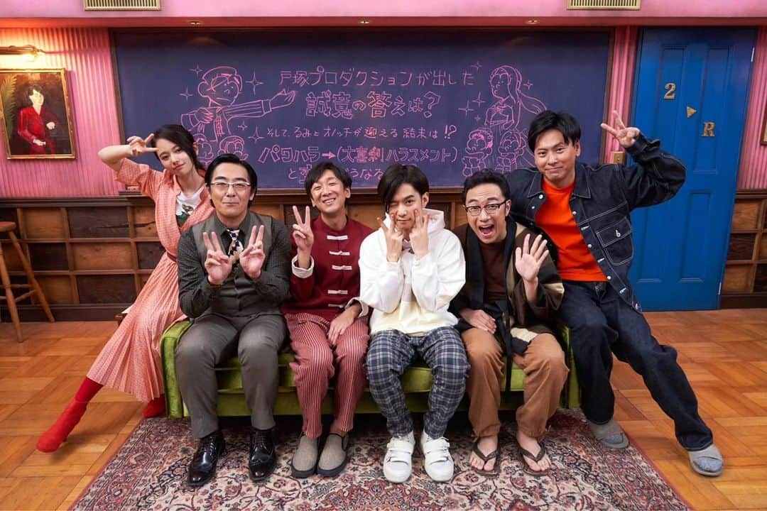 日本テレビ　ドラマ「漫画みたいにいかない。」さんのインスタグラム写真 - (日本テレビ　ドラマ「漫画みたいにいかない。」Instagram)「【#遊戯みたいにいかない ゲスト紹介②】 第2話 オノッチ（#千葉雄大）  戸塚プロダクションで働き始めたアシスタント🔰 戸塚たちには、使えない新人と思われていましたが、彼の復讐が始まって……❓ 千葉雄大さんの思い切った演技も話題となりました👀 ぜひ好評発売中のBD＆DVDでチェックしてください🙌」8月10日 18時46分 - mangamitaini