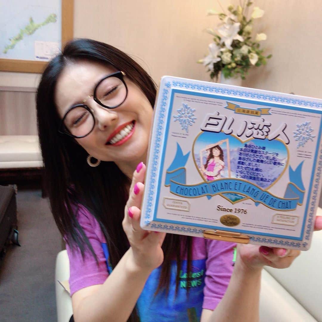 島谷ひとみのインスタグラム
