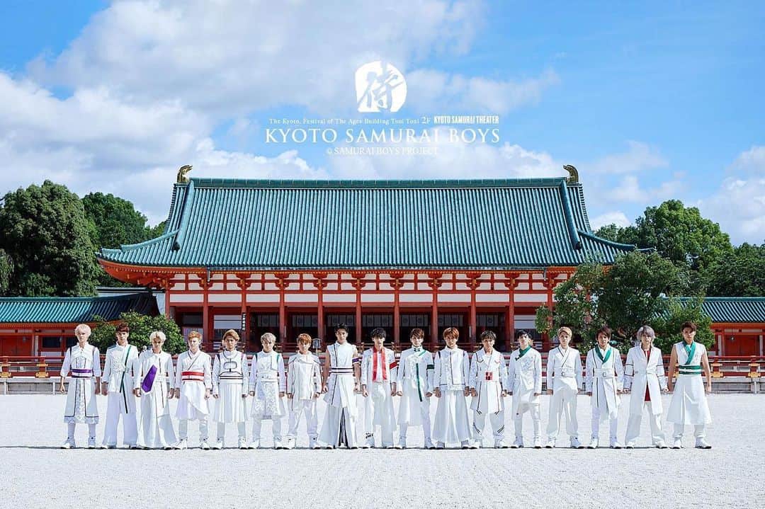 のインスタグラム：「KYOTOSAMURAIBOYS 無事に初日を迎えることが出来ました！  怪我なく頑張っていきますので これからも応援よろしくお願いします！  #KYOTOSAMURAIBOYS #instagood#actor#俳優 #l4l」