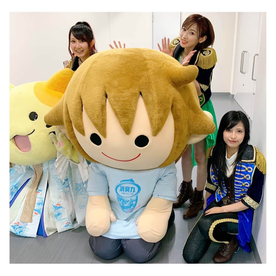 井坂仁美さんのインスタグラム写真 - (井坂仁美Instagram)「♡ 公式キャラのタボくん♪ ◌ #イナズマフードgp #タボくん #みっけちゃん  #井坂仁美 #hitomiisaka #仮面ライダーGIRLS #kamenridergirls #KRGS #kamenrider #仮面ライダー」8月10日 19時27分 - hitomi_ankh