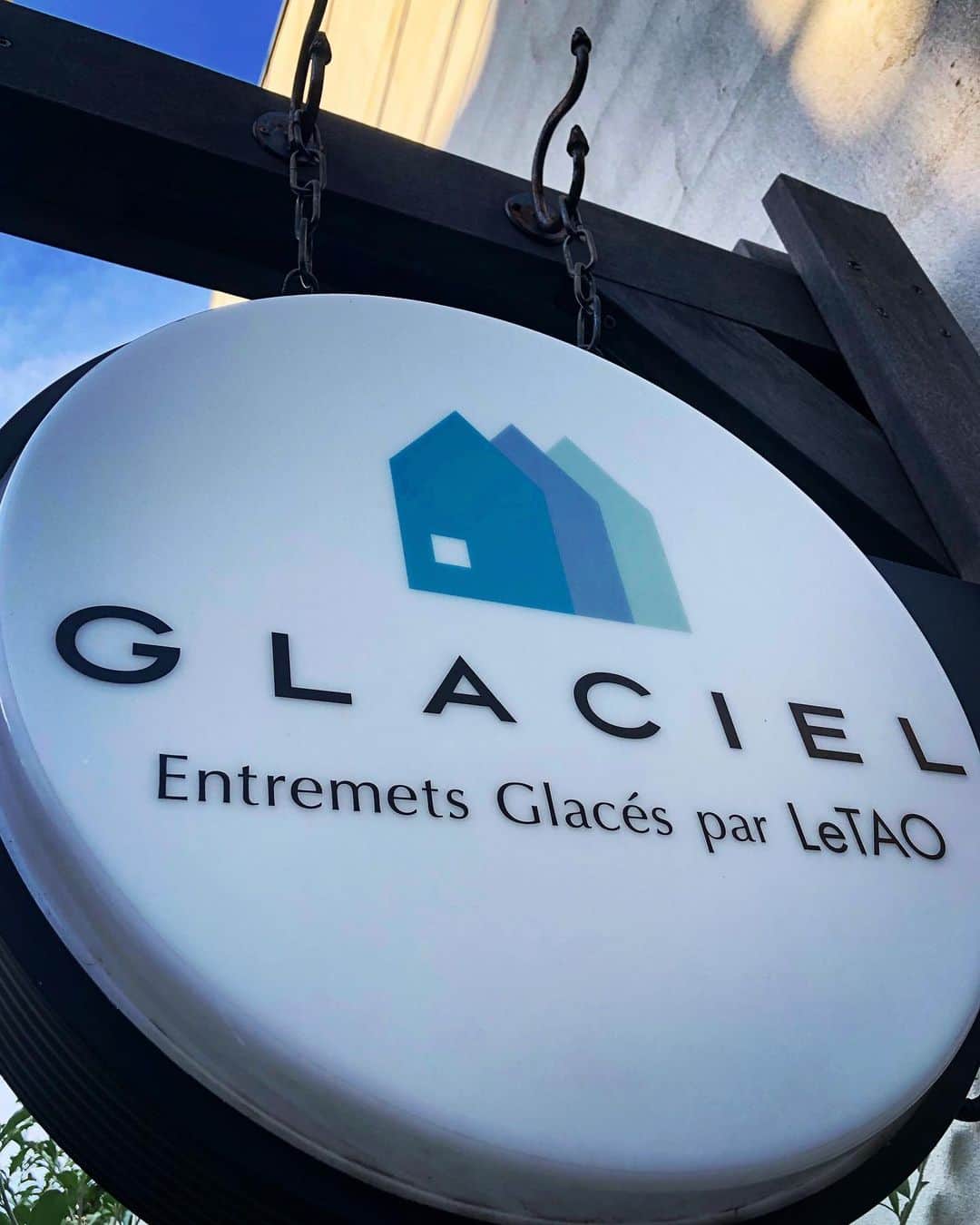 宍戸開のグルメインスタ