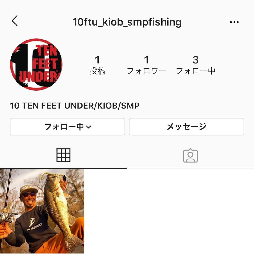 伊豫部健さんのインスタグラム写真 - (伊豫部健Instagram)「Hi guys! This is Ken Iyobe from JAPAN. We've just started 10TEN FEET UNDER international Instagram. Check it out and follow us👍👍👍 @10ftu_kiob_smpfishing  皆さん、10TEN FEET UNDERの海外バージョンのInstagramが始まりました(^^) 是非、チェック&フォローしてねぇ〜♬ @10ftu_kiob_smpfishing @10tenfeetunder_kiob @ken_iyobe @sunline_japan @sns_hayabusa @shimanofishing_jp @gary_international_kk @obick_55 @se9rets @talex_fishing @ringstar_1889 #iyoken #kiob #イヨケン」8月10日 19時37分 - ken_iyobe