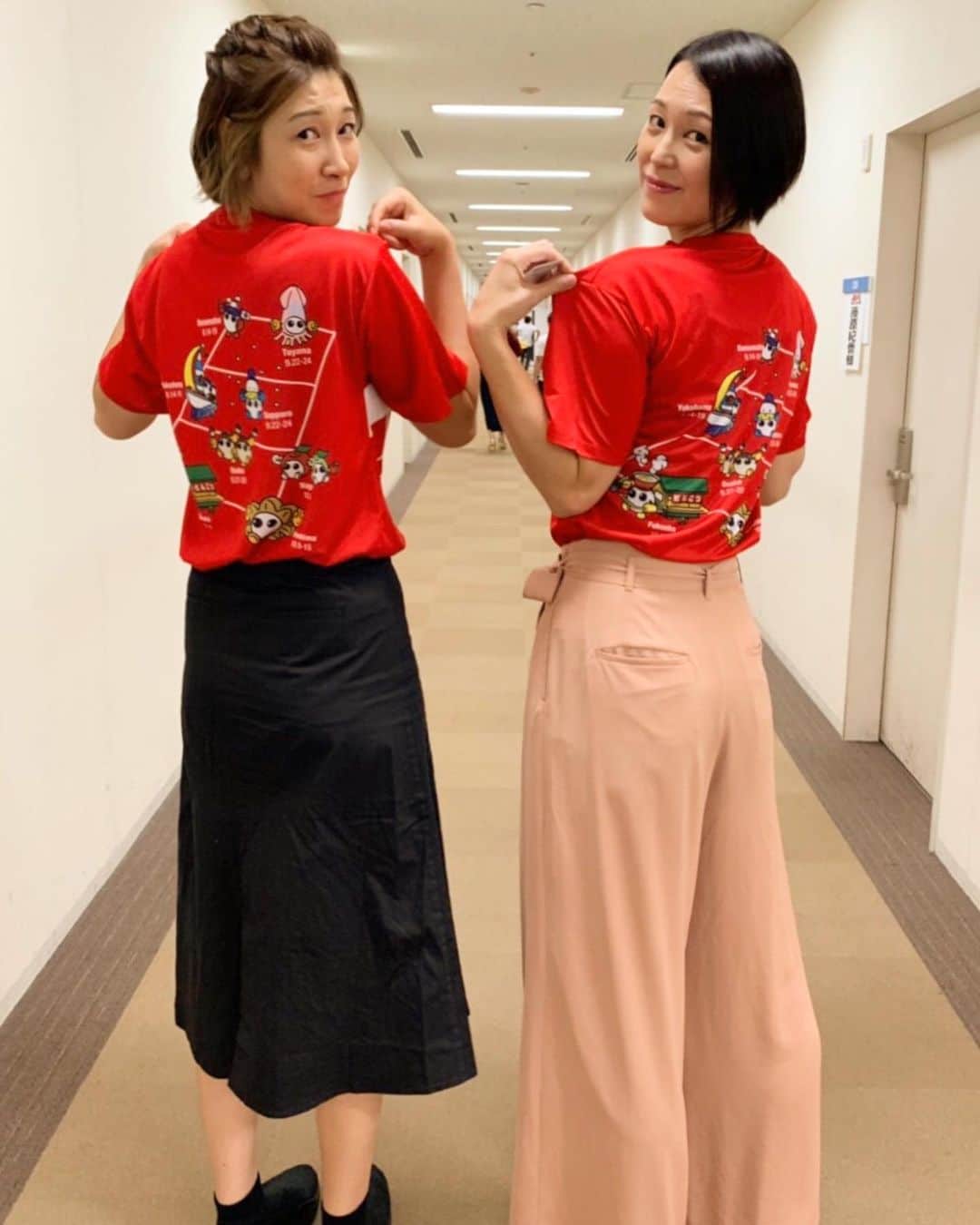 大山加奈のインスタグラム