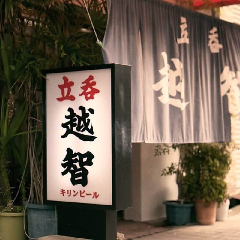 HOTEL SHEのグルメインスタ