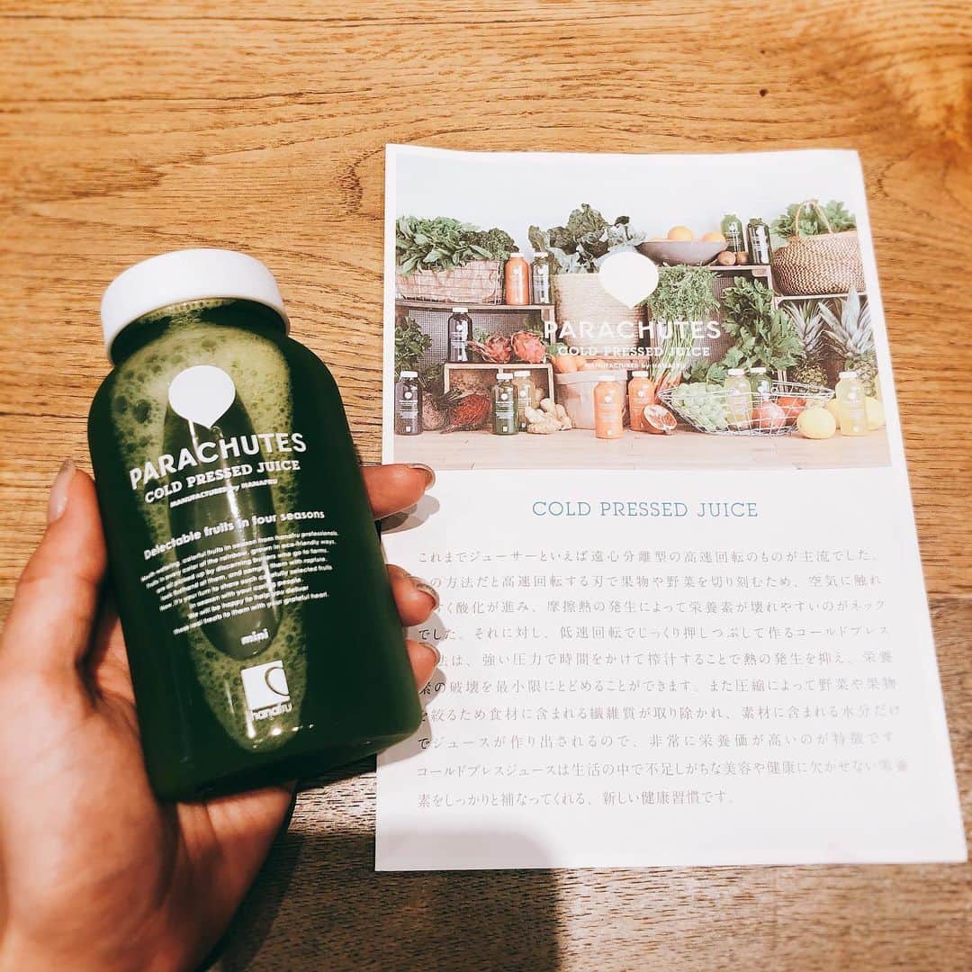 菊井彰子さんのインスタグラム写真 - (菊井彰子Instagram)「ちょっと前に新宿マルイでふらっと寄ってみた #コールドプレスジュース 🍹 うわ、でたぁーっ🤭て男の人がいうやつw 想像以上に美味しかったよ❤️ おすすめ教えて下さい。 #coldpressedjuice」8月6日 23時21分 - yanakiku_kiku