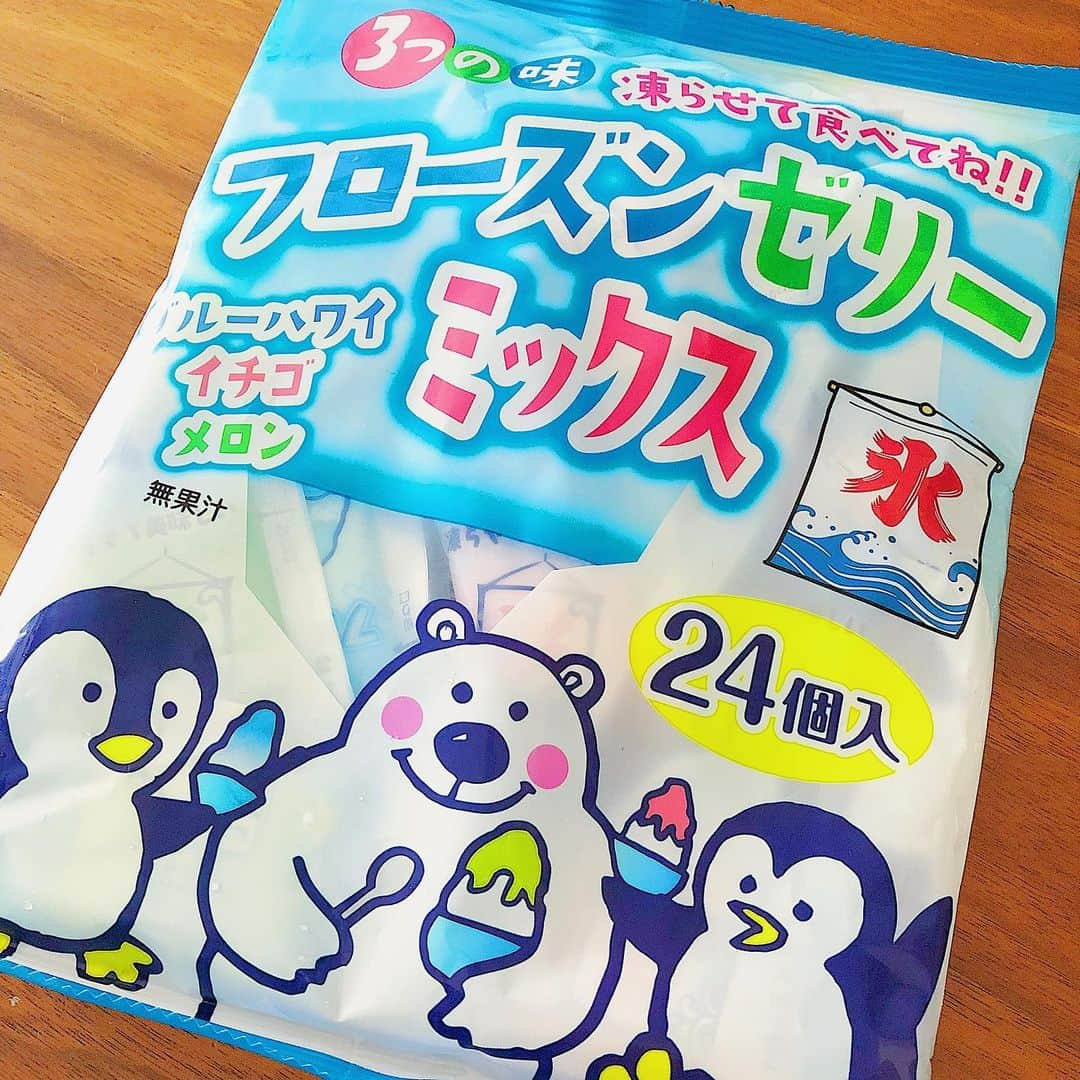 岡部玲子さんのインスタグラム写真 - (岡部玲子Instagram)「ちょこっとだけ食べたい時にとってもいい👍 子供達も大喜び✨  #岡部玲子 #子育て #主婦 #アラフォーママ #タレント #レポーター #8歳息子 #2歳娘 #かき氷 #ゼリー #おやつ #デザート #mama #talent #reporter #instagood #f4f #japanese #japanesesweets #ice #jelly #sweetstime  #kids #smile #happy」8月6日 23時26分 - reiko_okabe