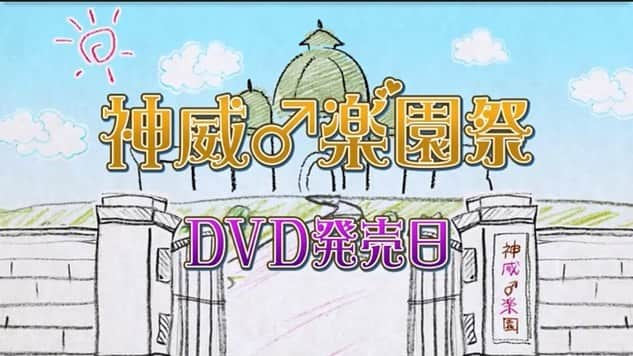 古本新乃輔のインスタグラム