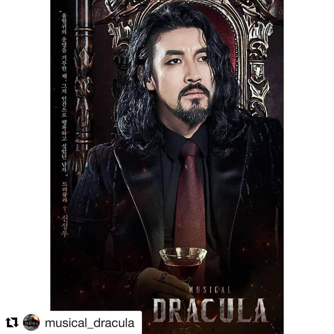 シン・ソンウさんのインスタグラム写真 - (シン・ソンウInstagram)「#Repost @musical_dracula 🧛‍♂️뮤지컬 드라큘라 캐릭터 포스터 공개 ⠀ 흡혈귀의 운명을 거부한 채, 그저 인간으로 행복하고 싶었던 남자 🍷드라큘라 신성우 ⠀  공연 일자: 2019.10.5(토)~2019.12.01(일) 공연장소:  한전아트센터 티켓예매: 인터파크, 하나티켓,티켓링크,YES24  #shinsungwoo 2019.08.08 pm02:00  1st  ticket open ⠀  #드라큘라 #신성우 #임태경 #엄기준 #권민제 #김금나 #소냐 #최우리 #황한나 #김법래 #이건명 #문종원 #최성원 #조지훈」8月6日 15時45分 - shin_sungwoo