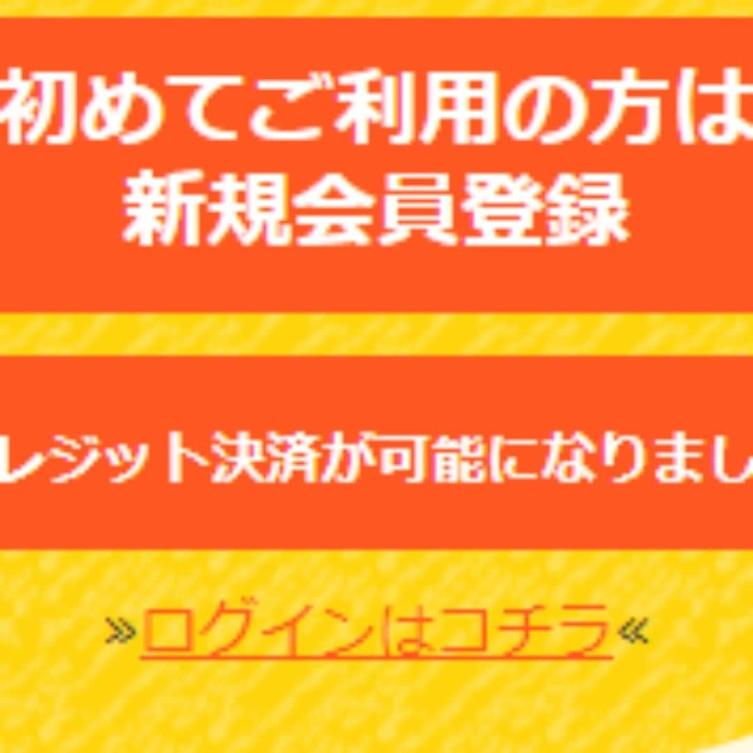 島田秀平監修の手相占い／公式さんのインスタグラム写真 - (島田秀平監修の手相占い／公式Instagram)8月6日 16時43分 - shimada_cocoloni